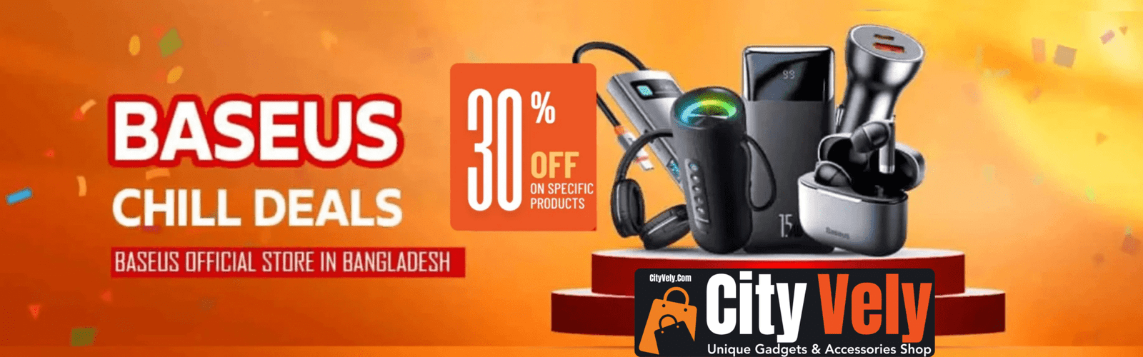 CityVely Gadget & Gear